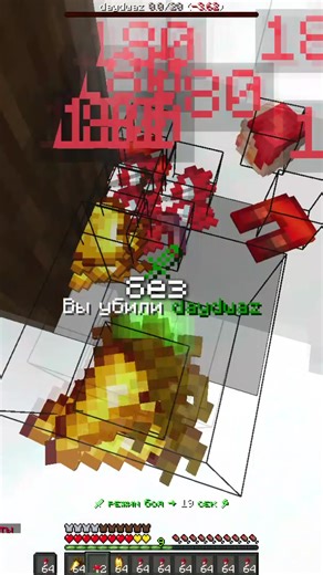 Master Box PvP Strategies in Minecraft