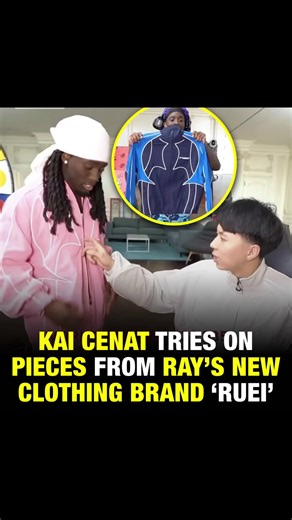 Lanzamiento de RUEI: La nueva marca de ropa de Ray