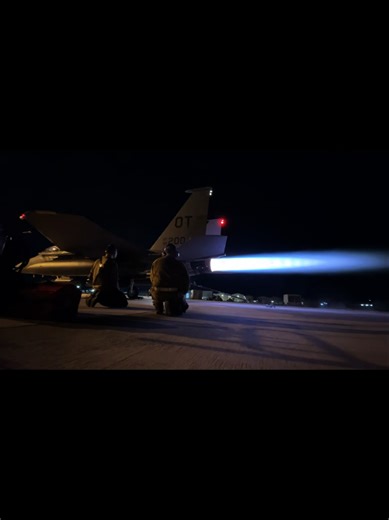 F-15 เครื่องบินรบในตำนาน | USAF