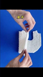 DIY Cozy Knitted Vest: Learn to Sew Like a Pro Vest One-Piece Tutorial