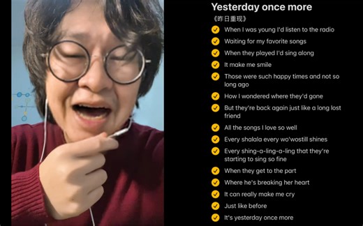 “老头儿一开口，葡萄汁变红酒。”