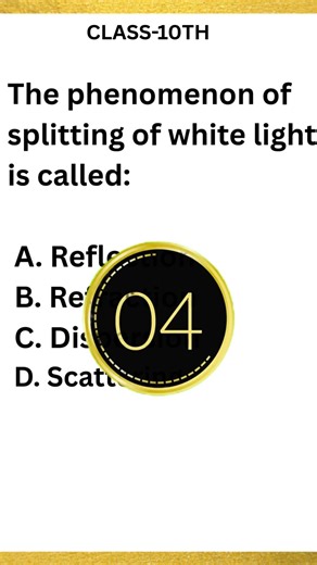 Class 10 Science Important MCQs #cbse2025 #studywithme #10thboard #sciencequiz