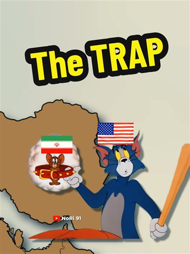 IRAN TRAP 🪤 #capcut #meme #viral_video #fyppppppppppppppppppppppp #foryoupage❤️❤️
