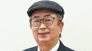 大和田獏(75) 6年前に亡くなった岡江久美子さんの命日に思い出の写真を公開「失ったものは大きいですが」 - ABEMAエンタメ - 話題のSNS (ニュース) | 無料動画・見逃し配信を見るなら | ABEMA