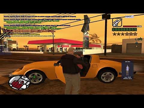 Великое киллерство на Samp-RP - G@Y-friendly Revolution!