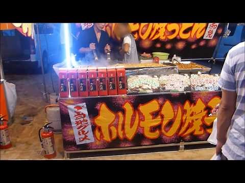 お祭り屋台 ホルモン焼うどん 山東夏祭り2017
