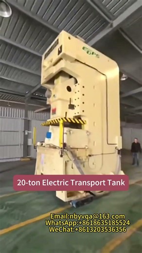 20-ton electric transport tank with remote control universal heavy-duty electric transport vehicle
