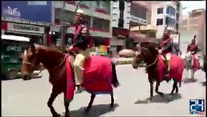 Horse patrols have been launched in Peshawar. Horsemen will patrol the areas of Governor House, Chief Minister's House, IG House, Mall Road, CPO, Police Line and other sensitive places. © 24 News #Peshawar #KhyberPakhtunkhwa #KP #Pakistan | Developing Pakistan
