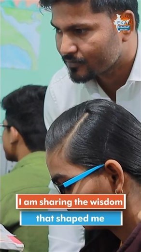 From Learners to Leaders: How Ekal’s Computer Labs Are Changing Lives | Ekal Abhiyan