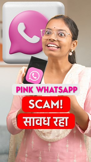 🛑 SHARE WITH EVERYONE!! 🛑 Stay safe from this scam!! 🛑 #WhatsApp #CyberSecurity #Security | Techy Marathi