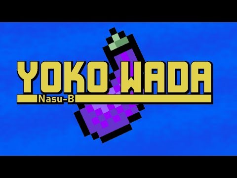 Artist Feature #36: Yoko Wada