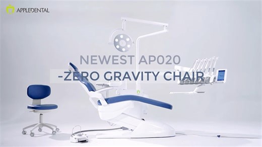 Meet AP020: The Zero Gravity Dental Chair Redefining Comfort #DentalSupplier #AP020 #ZeroGravityCare #appledental | Apple-dental