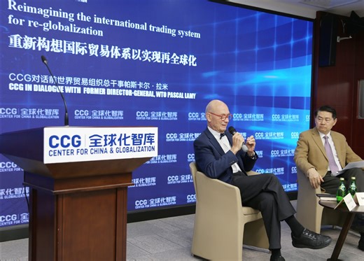 Reimagining the international trading system for re-globalization