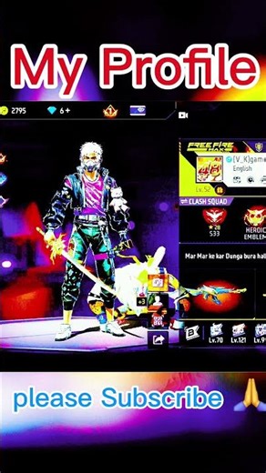 My Profile #freefire #gaming #viralshorts #trendingshorts #subscribemychannel