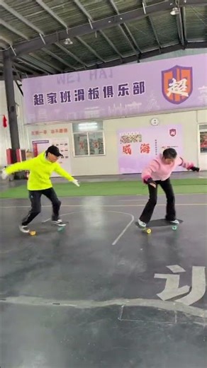 Master Daily Skateboarding Progress SkateboardingDaily SkateboardSkills StreetBoarding