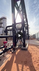 Produced Water Treatment Process Steps | Ali Kheddache posted on the topic | LinkedIn