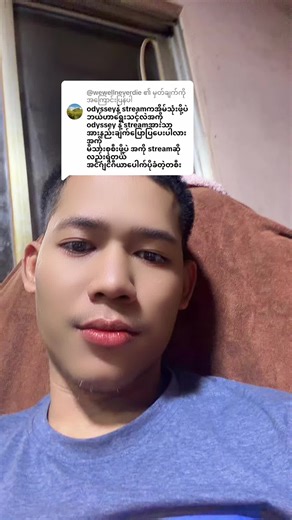 @@wewellneverdie ကို အကြောင်းပြန်နေသည်#mdypsycarရောင်းဝယ်ရေး