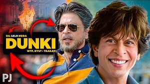 2.3K views · 72 reactions | Dil-Lelo Mera! Aap Bohot Khubsurat Ho,...