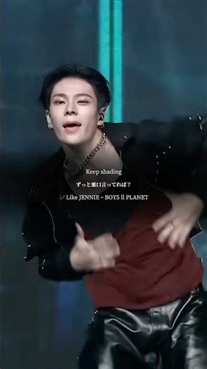 サンウォンのキメ顔が刺さりすぎる。#kpop #歌詞動画 #ボイプラ2 #보이즈2플래닛