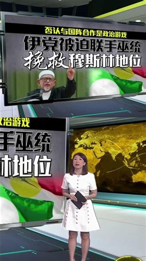 哈迪批希盟世俗与自由派路线 致伊斯兰政治消亡