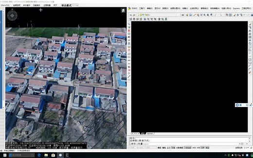 11功能插件-导入Tif影像