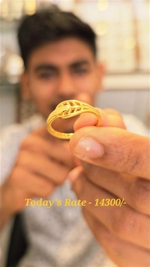 Unique Ladies Ring Design Ep-11 #goldring #ringdesign #jewellery Ct- 9444019255