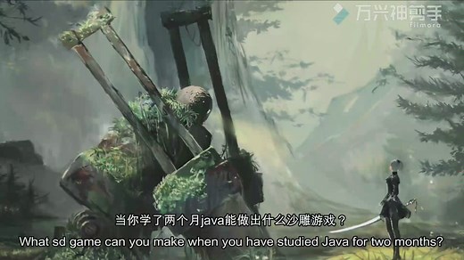 当你学了两个月java能做出什么沙雕游戏？