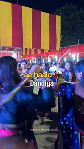 Dandiya night in Township Vc:- @begusarai_lifeline Reposting is not prohibited #reelitfeelit #dandiya #reels #explorepage✨ #begusarai #reels #explorer | Begusarai Lifeline