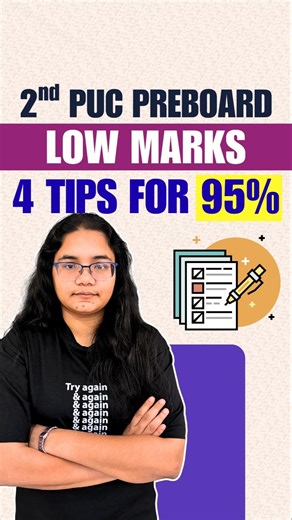Score 95% in 2nd PUC Final Exam #shorts #puboard #2ndpuc #kcet