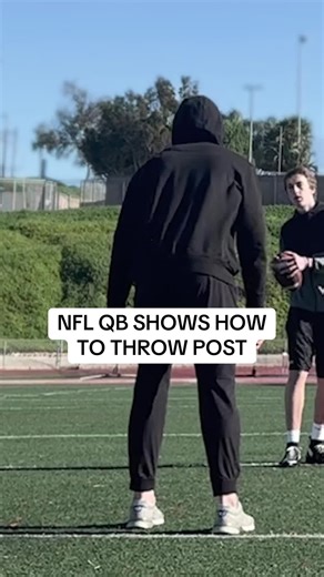 Example of a quick five from NFL QB! #nfl #nflfootball #footballtraining #fyp