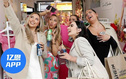 亚马逊之外，Shein成为美国年轻人最爱的购物平台