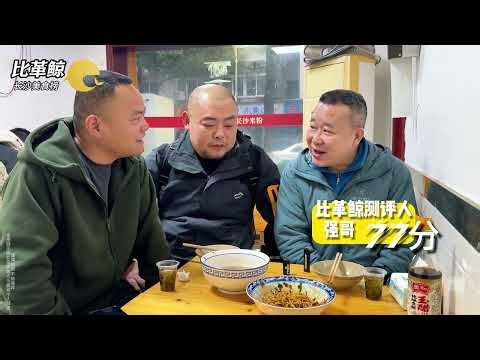 Top 2 Stores This Morning: A Hidden Gem Discovery