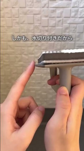 【時短家事】バケツいらず！？水切り付きブラシでベランダ掃除を爆速で終わらせる方法🧹 #ベランダ掃除 #ダイソー #ダイソー購入品 #100均掃除グッズ