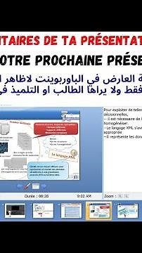 Activer les commentaires en PowerPoint et le mode Présentateur lors de la Soutenance -2026