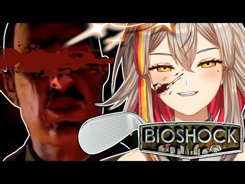 Bioshock Remastered - Would you kindly KILL ANDREW RYAN? [8]