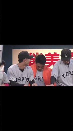 ダルベックの第21号スリーランホームランで巨人先制 巨人3-0ヤクルト #巨人 #Giants #ダルベック