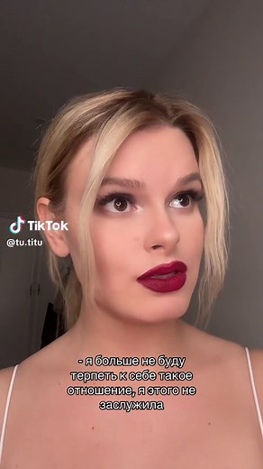 Personal Reflection: Embracing Self-Identity and Change