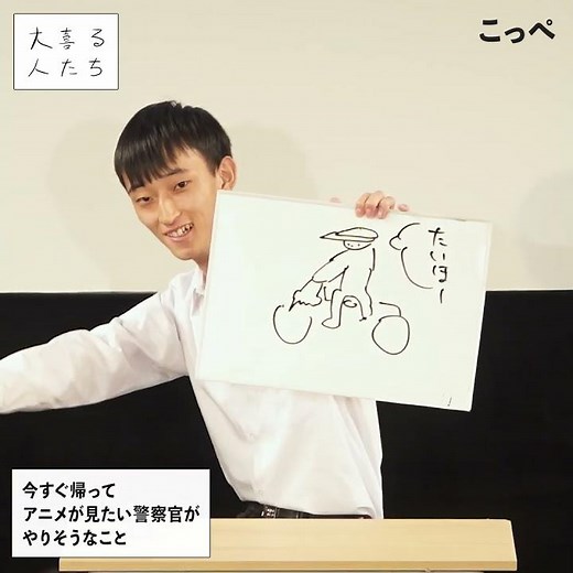 【1分ベスト】こっぺの大喜利まとめ #shorts #大喜る人たち #大喜利 #こっぺ #大喜る人たちトーナメント