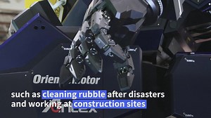 VIDEO: Tokyo start-up unveils 'Archax' robot at Mobility Show | AFP News Agency