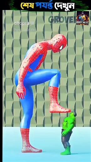 Spider-man কি পারবে হাল্ককে বন্দি করতে 🤔 #shorts​ #spiderman​ #gta5 #hulk