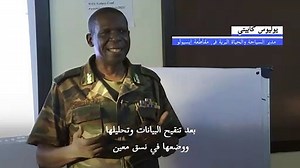 كينيا تحصي للمرة الأولى ثروتها الحيوانية