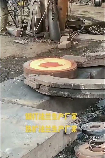 Understanding the Forging Process: Flanges, Forgings, and Pipe Fittings Explained