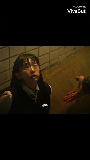 مسلسل teach you a lesson