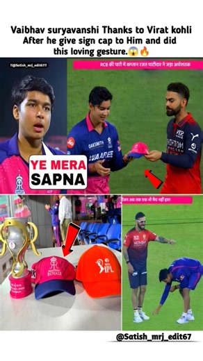 Vaibhav suryavanshi Thanks to Virat kohli after he give sign cap.🧢🔥। #ipl2026 #shorts #yt