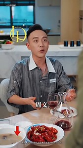 Una simple tarea revela tensiones ocultas que pronto saldrán a la luz.(1816) | Vladimir Lorusso