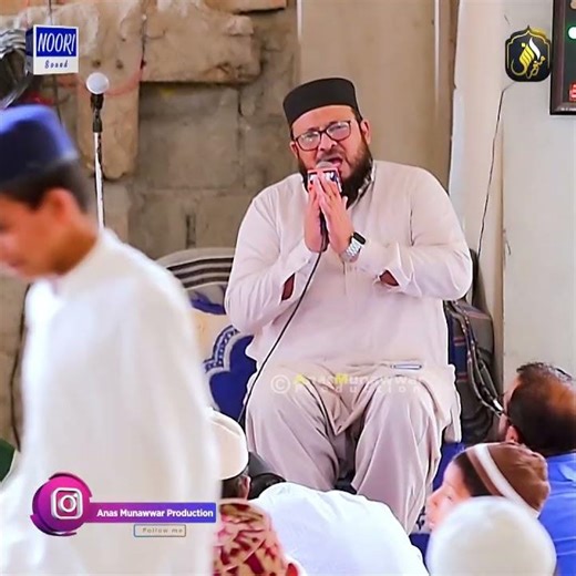 Dikha Do Apna Chehra Pyara Pyara Ya Rasool Allah ﷺ - Muhammad Farhan Junaidi #shorts