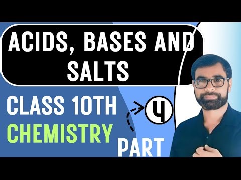 Natural Neutralisation , Soil pH & Acid Strength (NCERT Class 10 Chemistry | By Shaheen PCME)