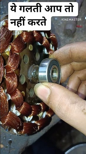 Ceiling fan noise remove easy method #shorts #viralshort