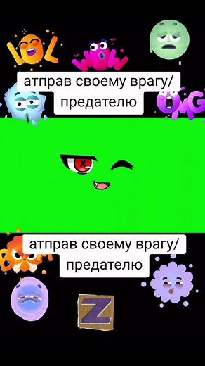 Все идет по плану: Мемы и ГрОб Игоря Летова