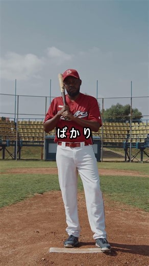 Top 3 male behaviors that Japanese women really hate